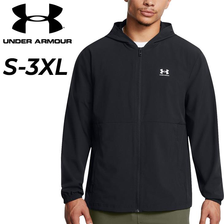 アンダーアーマー UNDER ARMOUR UAバイブウーブン ウインドブレーカー メンズ 秋 冬 ブラック 黒 スポーツ トレーニング パーカー ジャケット 1386555-001 アンダーアーマー ウィンドジャケット メンズ UNDER ARMOUR UAバイブ