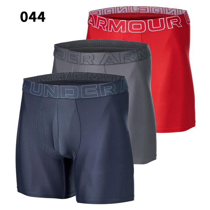 UNDER ARMOUR（アンダーアーマー） ボクサーパンツ 3枚組 前開き