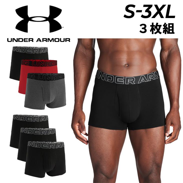 UNDER ARMOUR（アンダーアーマー） メンズ ボクサーパンツ 前開き 3枚