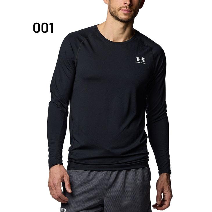 UNDER ARMOUR（アンダーアーマー） 長袖 Tシャツ メンズ ヒートギア