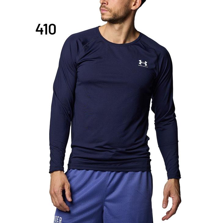 5xl アンダーアーマー　吸湿速乾　長袖 UNDER ARMOUR アンダーアーマー コンプレッションシャツ メンズ
