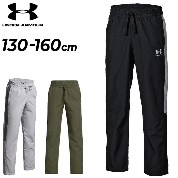 UNDER ARMOUR（アンダーアーマー） キッズ ウィンドブレーカーパンツ