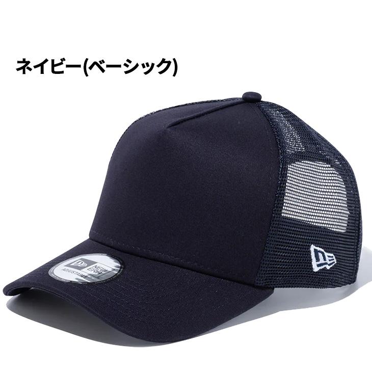 9FORTY ニューエラ キャップ 帽子 NEW ERA A-Frame ユニセックス MLB