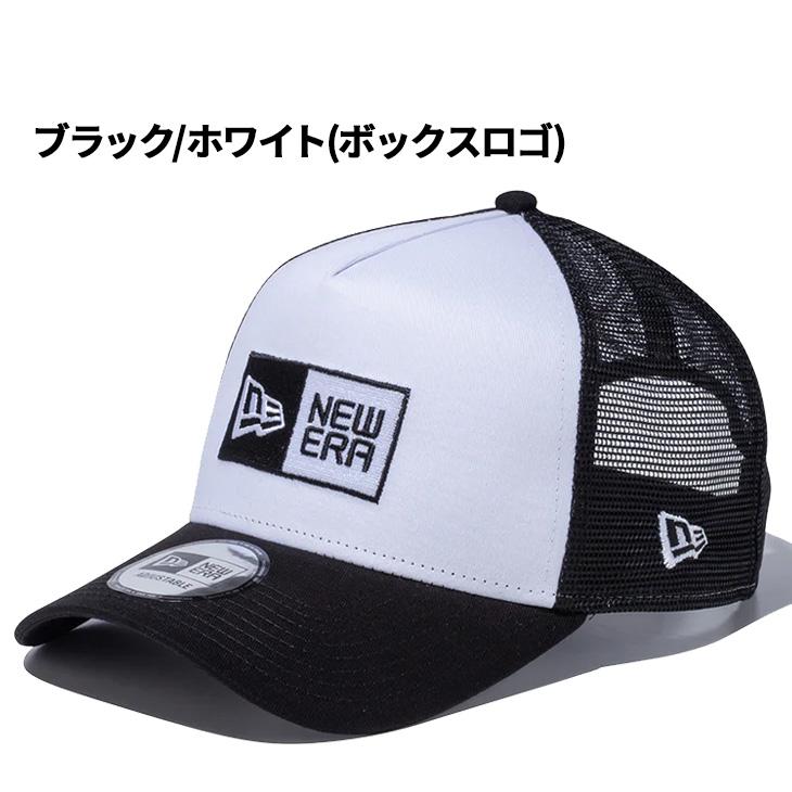 9FORTY ニューエラ キャップ 帽子 NEW ERA A-Frame ユニセックス MLB