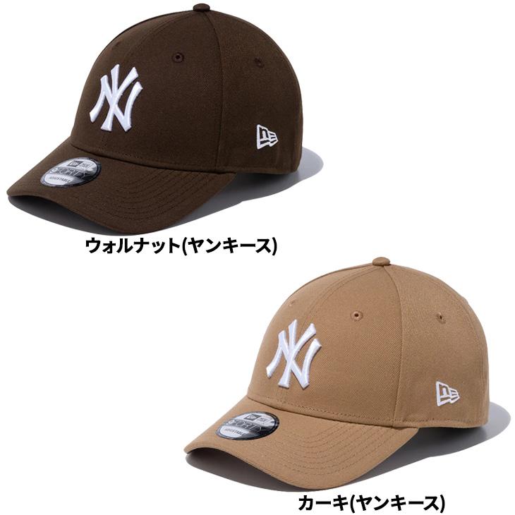 9FORTY ニューエラ 帽子 メンズ レディース NEW ERA キャップ ユニ