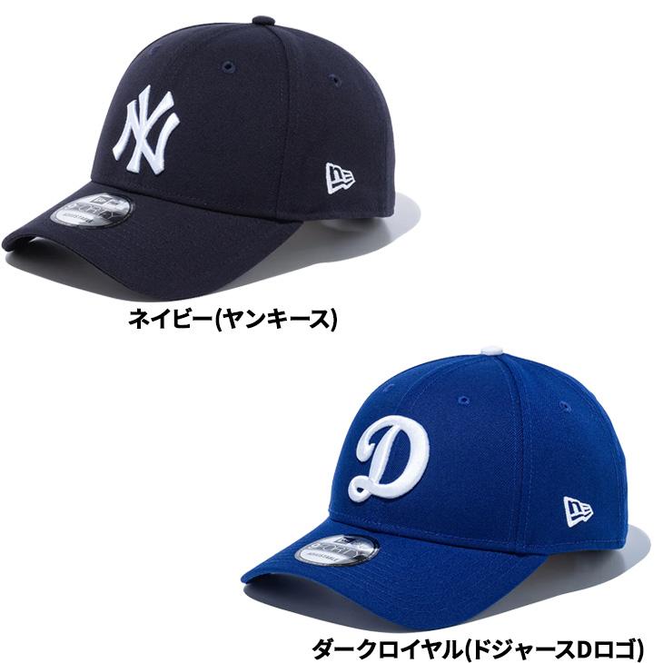 9FORTY ニューエラ 帽子 メンズ レディース NEW ERA キャップ 男女兼用