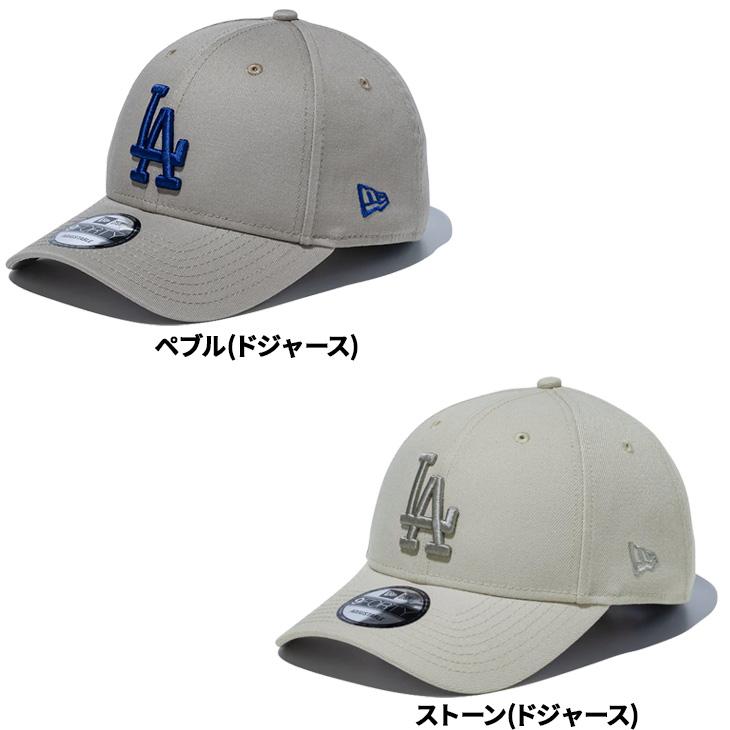 9FORTY ニューエラ 帽子 メンズ レディース NEW ERA キャップ 男女兼用