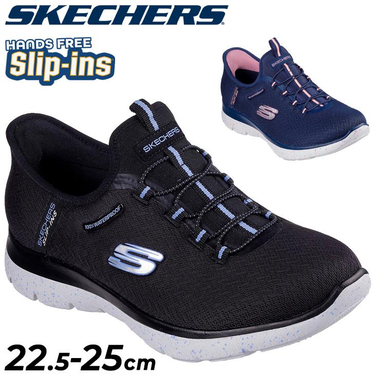 SKECHERS（スケッチャーズ） レディース 4E相当 スリップインズ