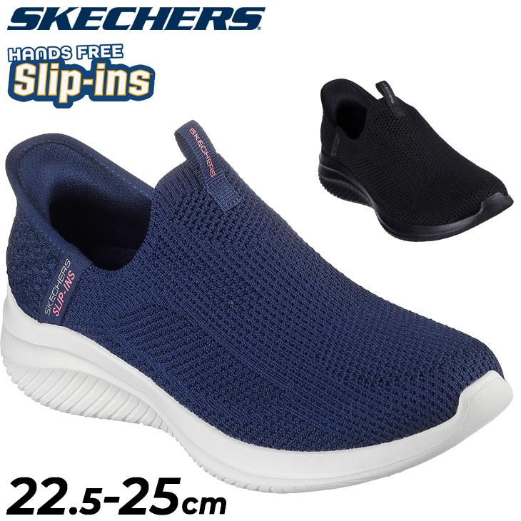 SKECHERS（スケッチャーズ） スリップインズ レディース スニーカー