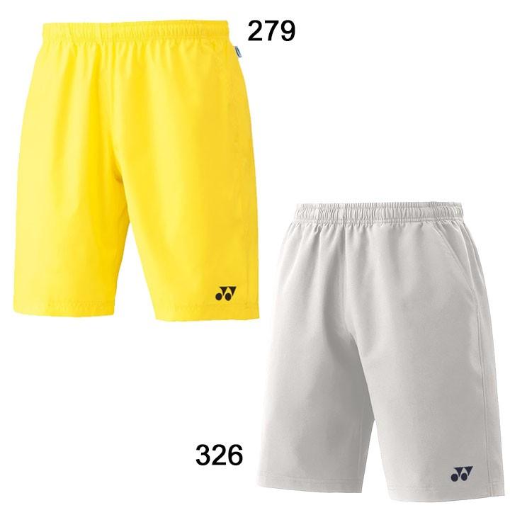 YONEX（ヨネックス） ゲームパンツ メンズ レディース ベリークール