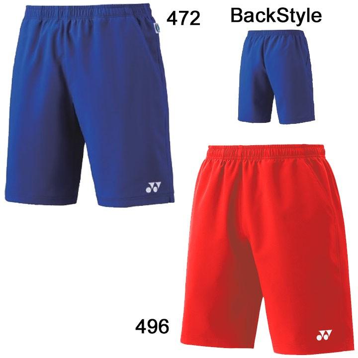YONEX（ヨネックス） ゲームパンツ メンズ レディース ベリークール