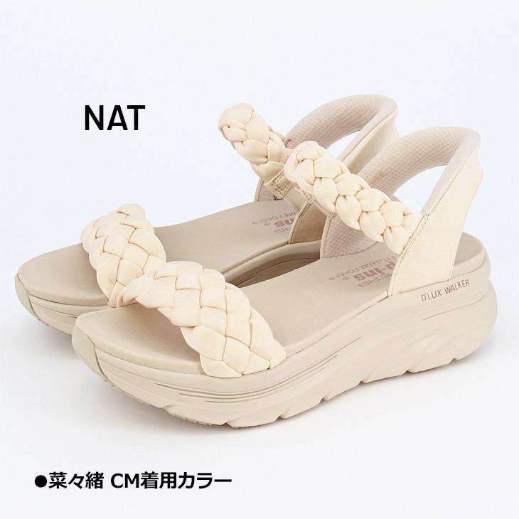 SKECHERS（スケッチャーズ） スリップインズ サンダル レディース