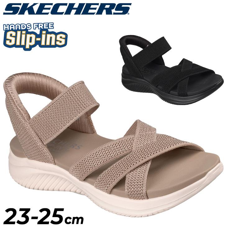 SKECHERS（スケッチャーズ） スリップインズ クロスバンドサンダル