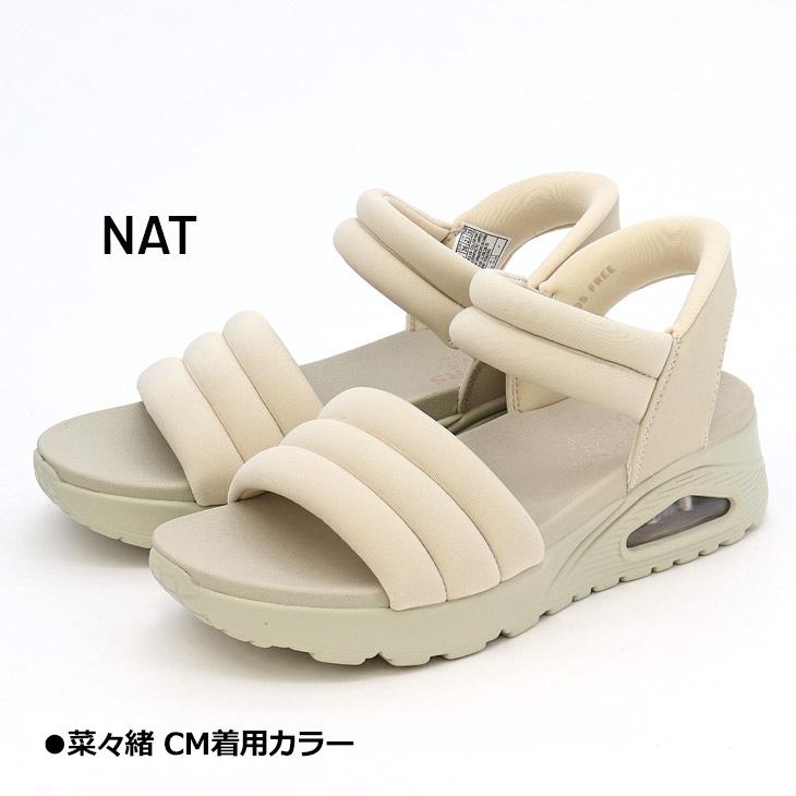 SKECHERS（スケッチャーズ） 手を使わずに履ける スリップインズ