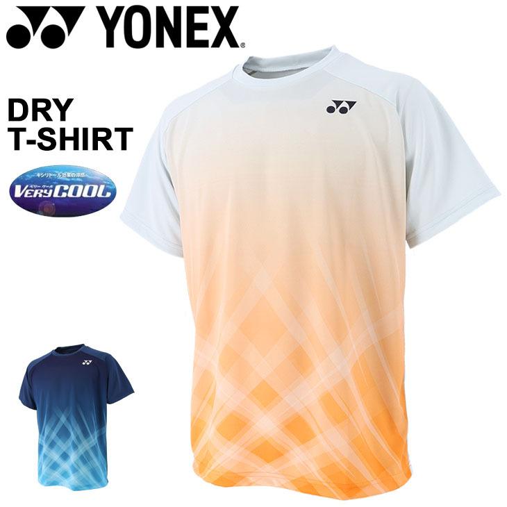 YONEX（ヨネックス） 半袖シャツ メンズ レディース ユニドライTシャツ