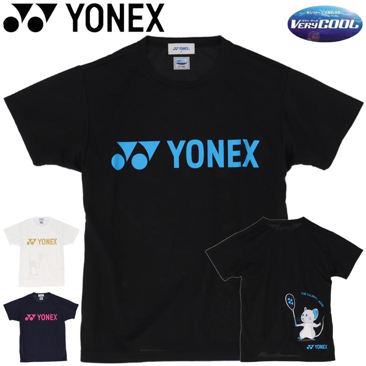 YONEX（ヨネックス） 半袖 ドライTシャツ レディース 吸汗速乾