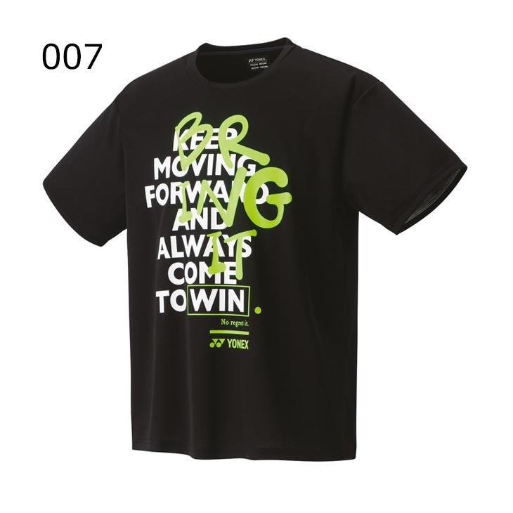 YONEX（ヨネックス） ユニドライTシャツ 半袖 メンズ バドミントン