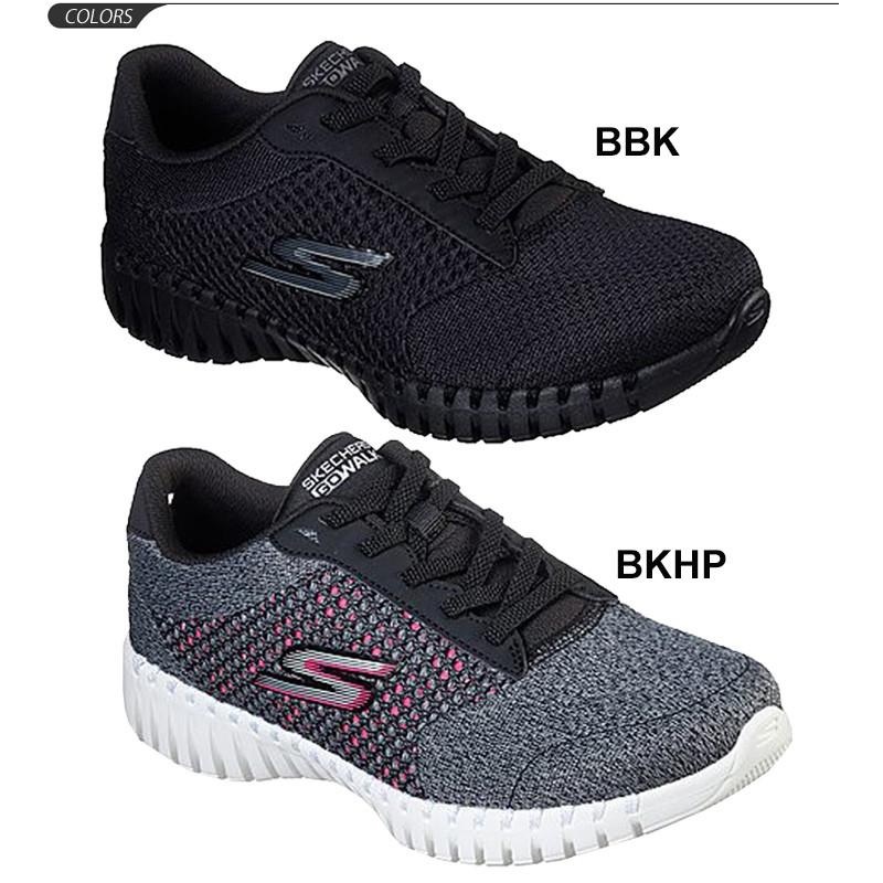 Skechers 16704 sales