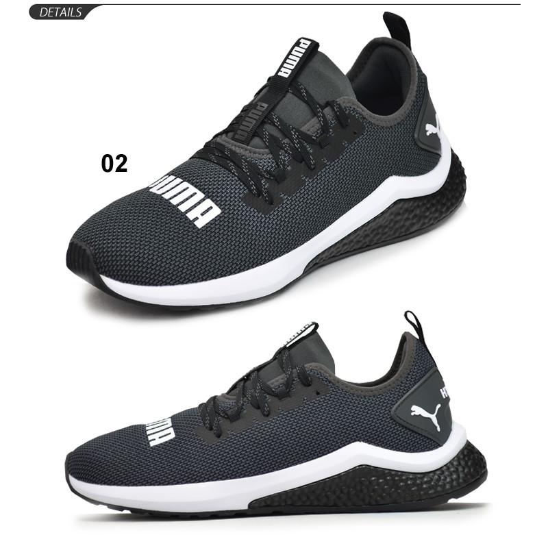 専用　際出品 ランニングシューズ メンズ PUMA プーマ HYBRID NX ハイブリッド