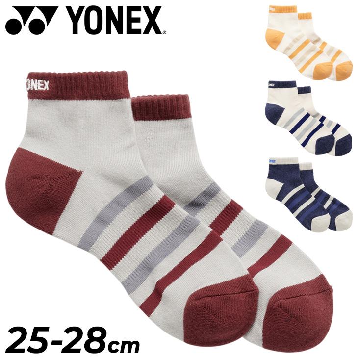 YONEX（ヨネックス） 靴下 メンズソックス アンクル丈 1足入り 限定