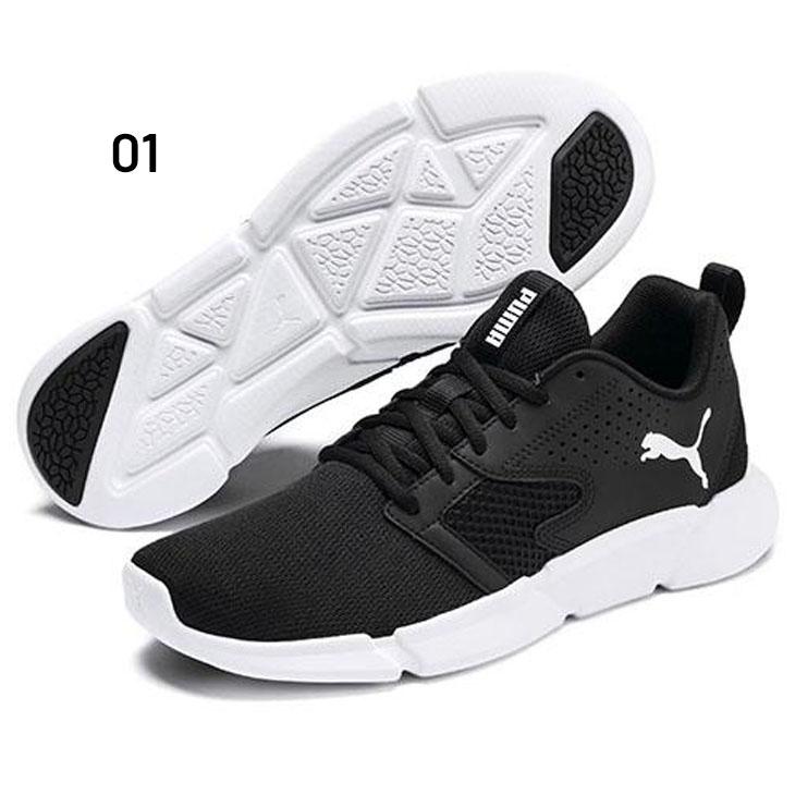 軟式球30個 PUMA プーマ スニーカー メンズ レディース インターフレックス