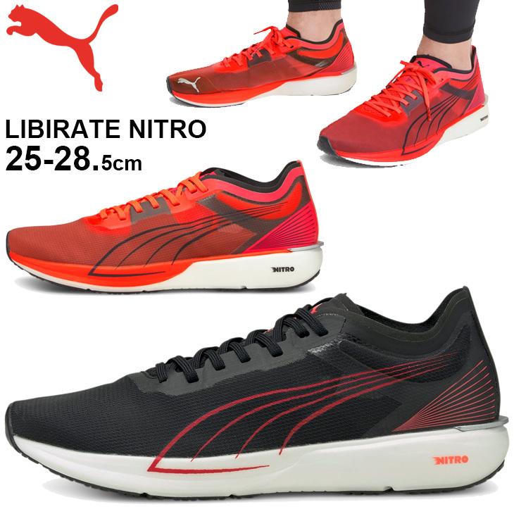 PUMA（プーマ） ランニングシューズ メンズ/PUMA リベレイト ニトロ