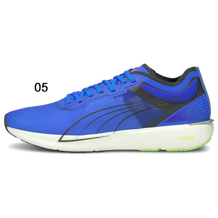 PUMA（プーマ） ランニングシューズ E幅 メンズ/PUMA リベレイト 