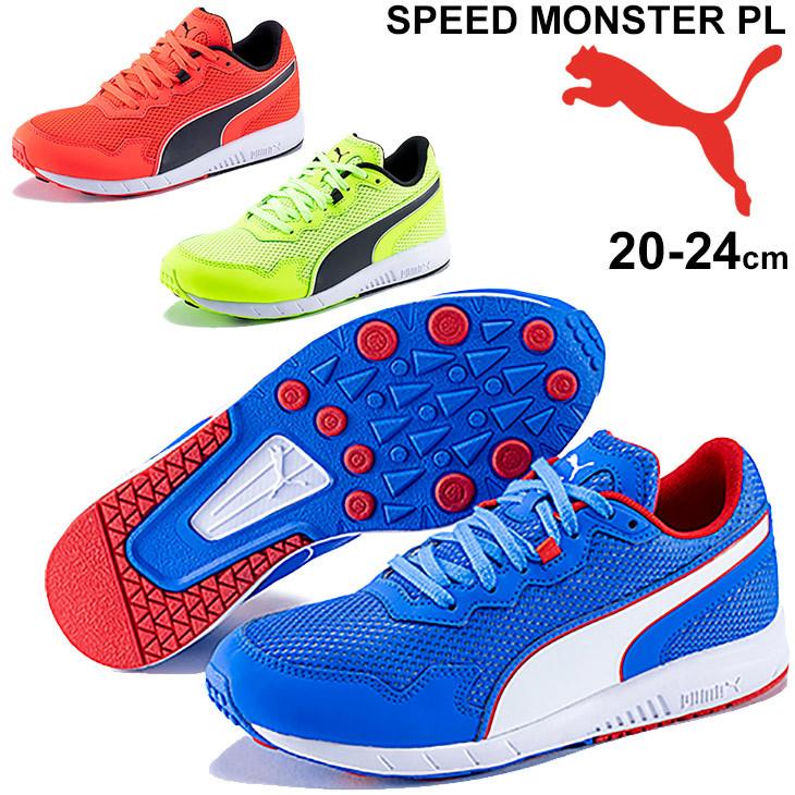 ジュニア スニーカー キッズシューズ 子供靴 24cm ひも靴 Puma プーマ スピードモンスター Pl スポーティ カジュアル 運動靴 男の子 女の子 小学生 A A World Wide Market 通販 Yahoo ショッピング