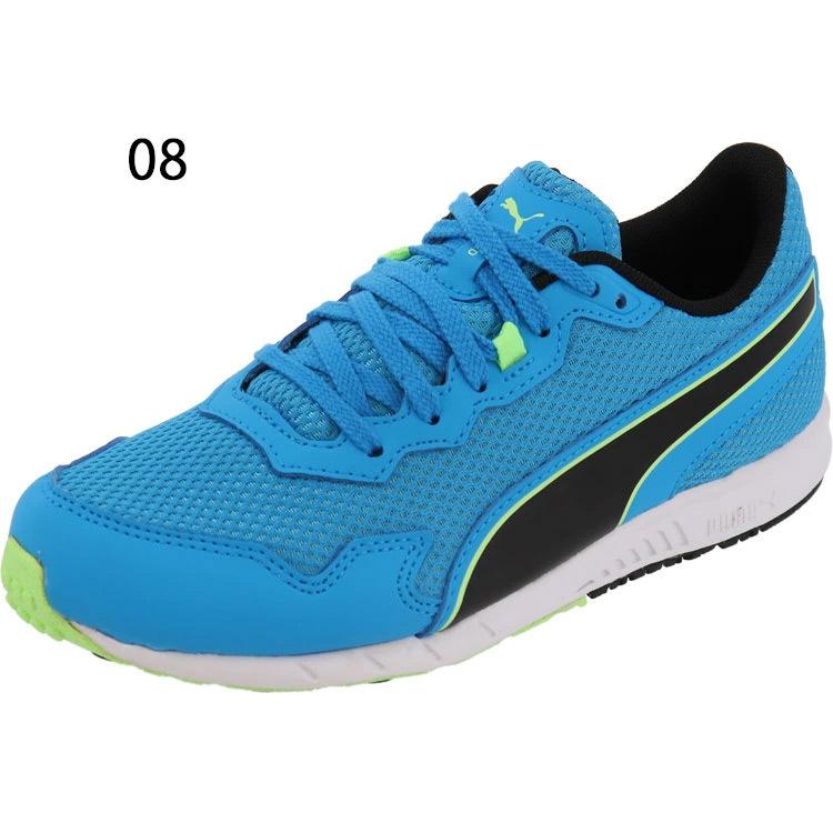 PUMA ランニングシューズ 24cm PUMA snow man ユニセックス ソフトライド EXO NU ランニング