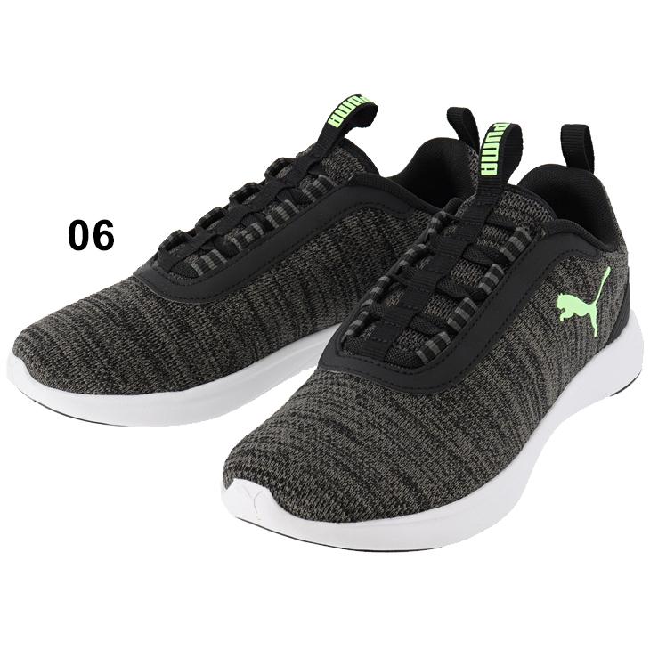 プーマランニングシューズ PUMA プーマ ランニングシューズ メンズ SOFTRIDE ソフトライド