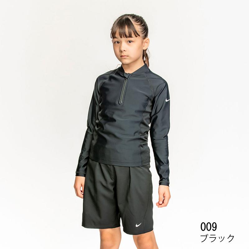 NIKE（ナイキ） キッズ スクール水着 セパレート ジュニア 男の子