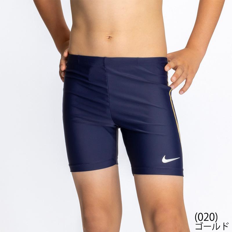 NIKE（ナイキ） スクール水着 キッズ 男の子 ジュニア スイムウェア