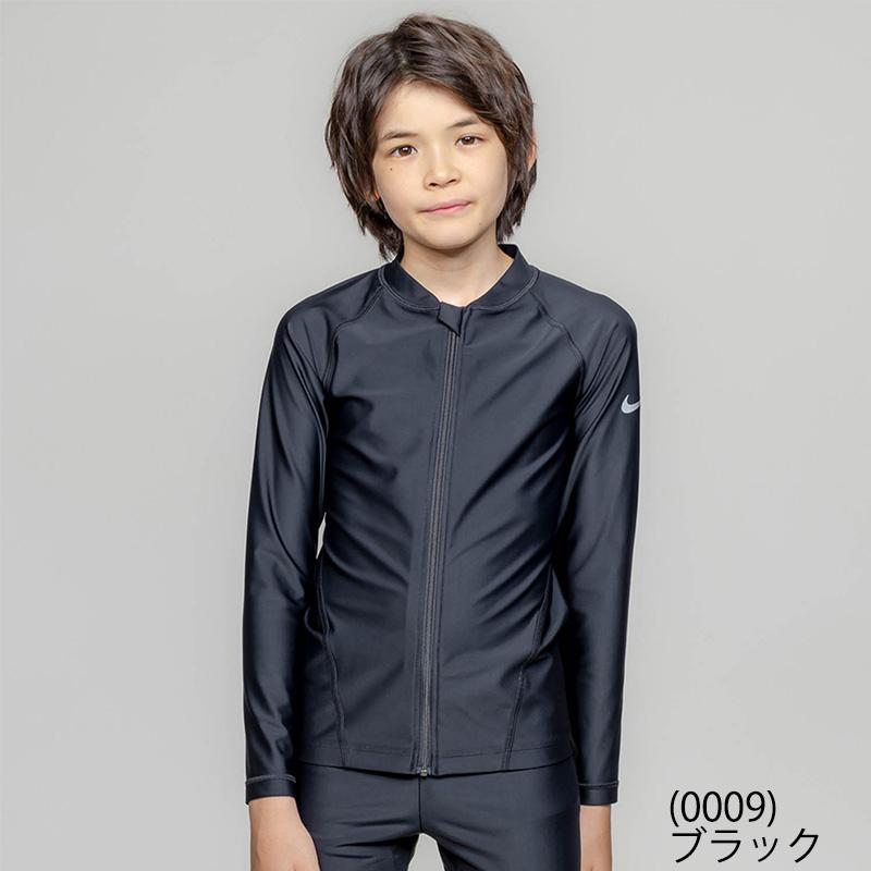 NIKE（ナイキ） キッズ ジュニア 長袖 ジップ付き ラッシュガード NIKE