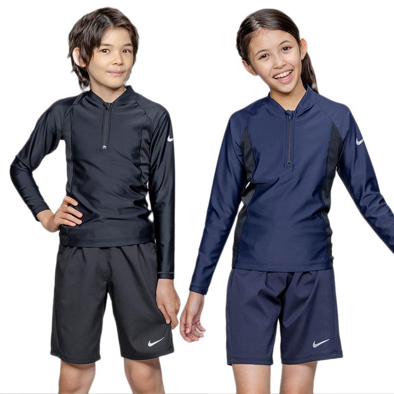 NIKE（ナイキ） キッズ ジュニア スクール水着 NIKE SWIM 長袖ショーツ