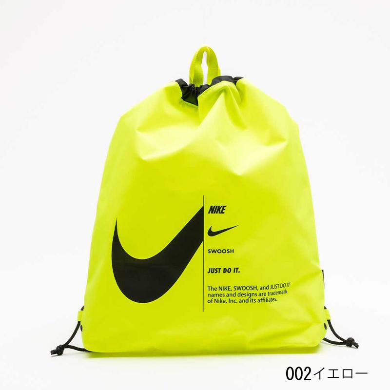 NIKE（ナイキ） プールバッグ 10L キッズ ジュニア NIKE SWIM スイム