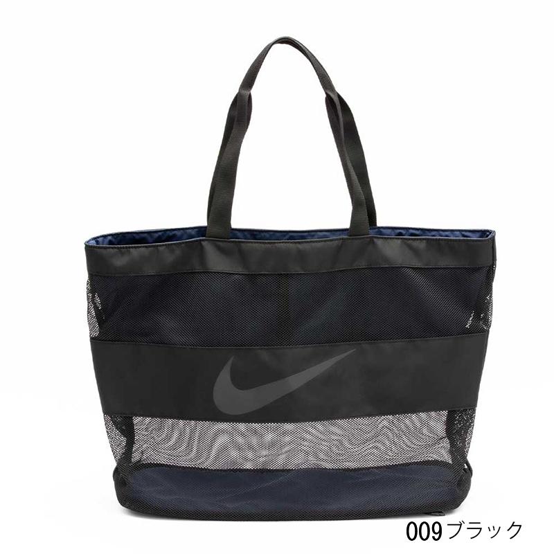 NIKE（ナイキ） プールバッグ 20L キッズ ジュニア NIKE SWIM スイム