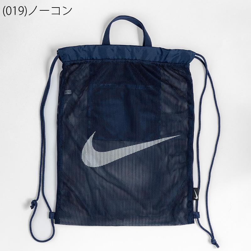 NIKE（ナイキ） メッシュプールバッグ 10L NIKE SWIM スイムバッグ