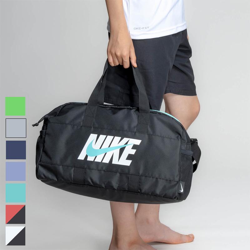 NIKE（ナイキ） プールバッグ キッズ ジュニア NIKE SWIM ボストン