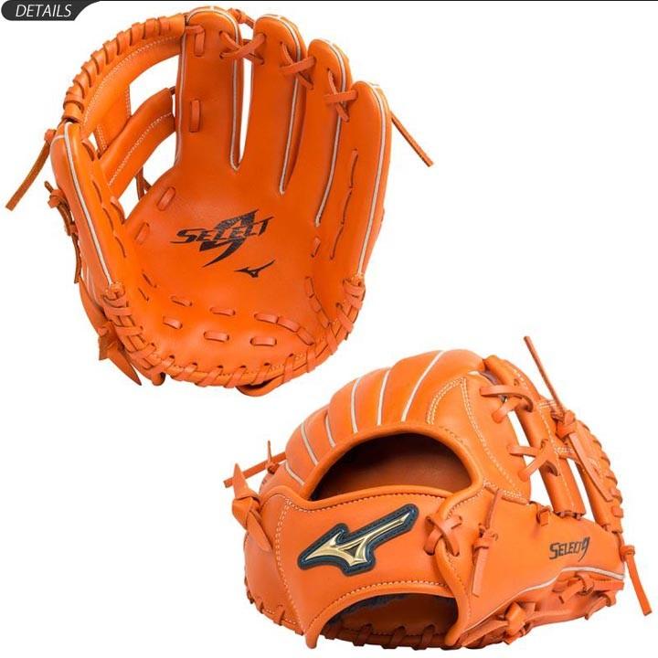 野球 グローブ 一般 軟式野球 内野手向け サイズ9 グラブ mizuno