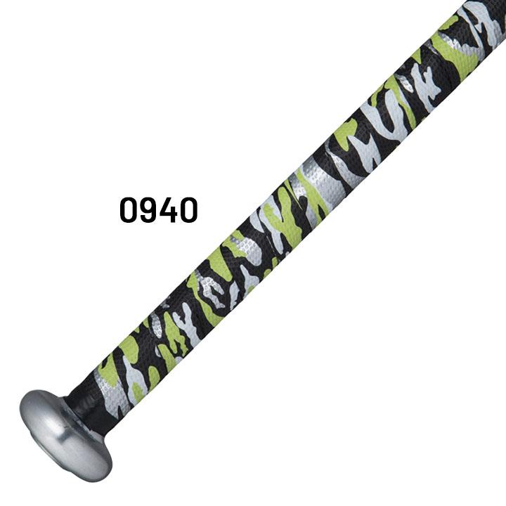 MIZUNO バット用 カラーグリップテープ ミズノ mizuno 1本入り