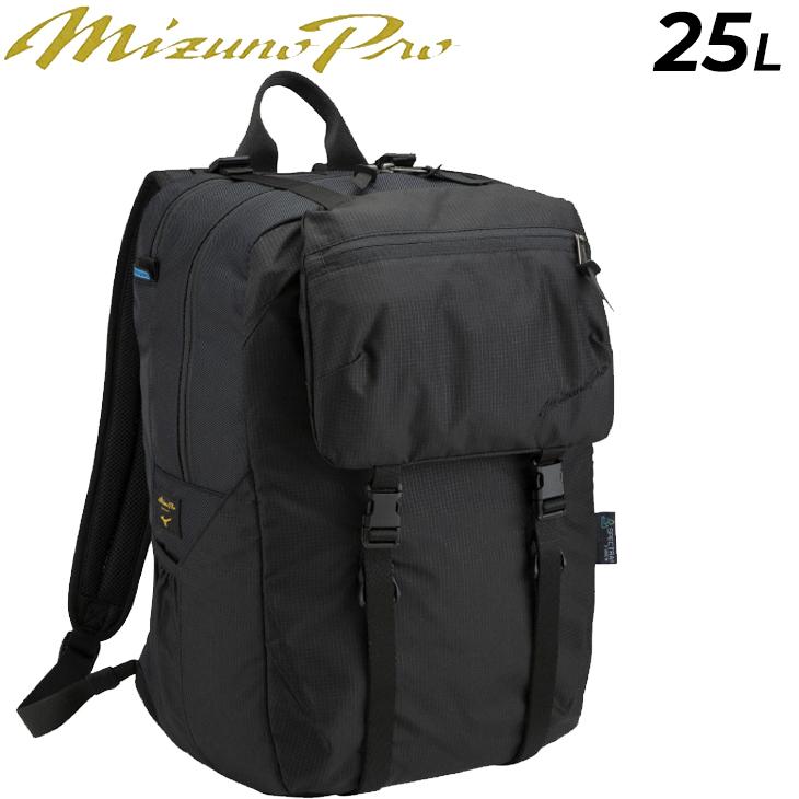 ミズノ MIZUNO MPバックパック デイパック MIZUNO（ミズノ） リュック バッグ デイパック ミズノプロ MPバック