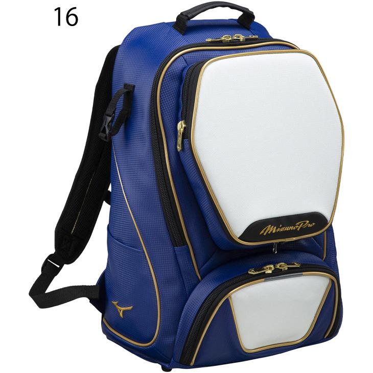 MIZUNO（ミズノ） ミズノプロ リュックサック 40L mizuno バックパック