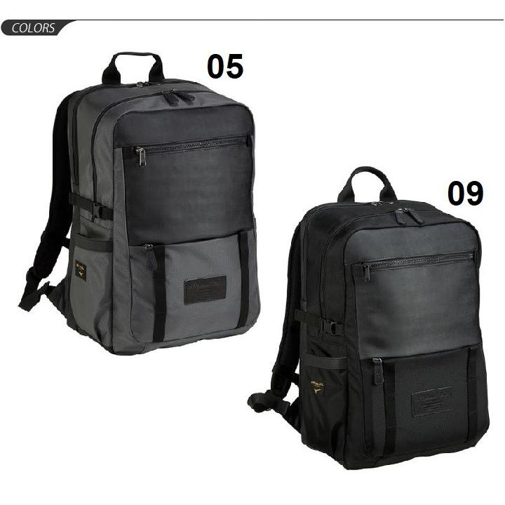 Mizuno Pro - リュックデイバックミズノプロと白スパイク ミズノプロ】バックパック(40L)|1FJD3000|バッグ／ケース|野球