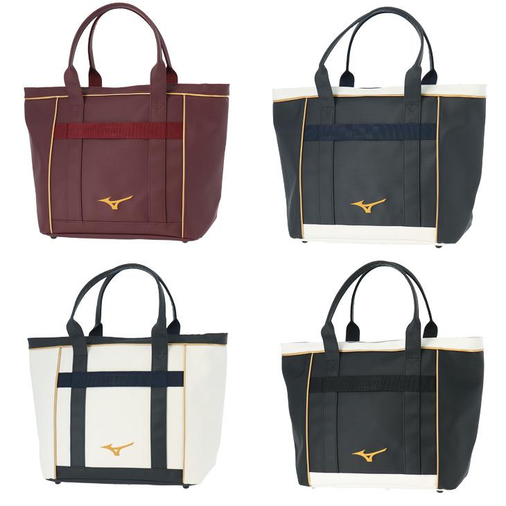 【ミズノプロ】トートバッグL(30L) Mizuno Pro ミズノプロ トートバッグ 約30L 当店別注カラー 野球バッグ