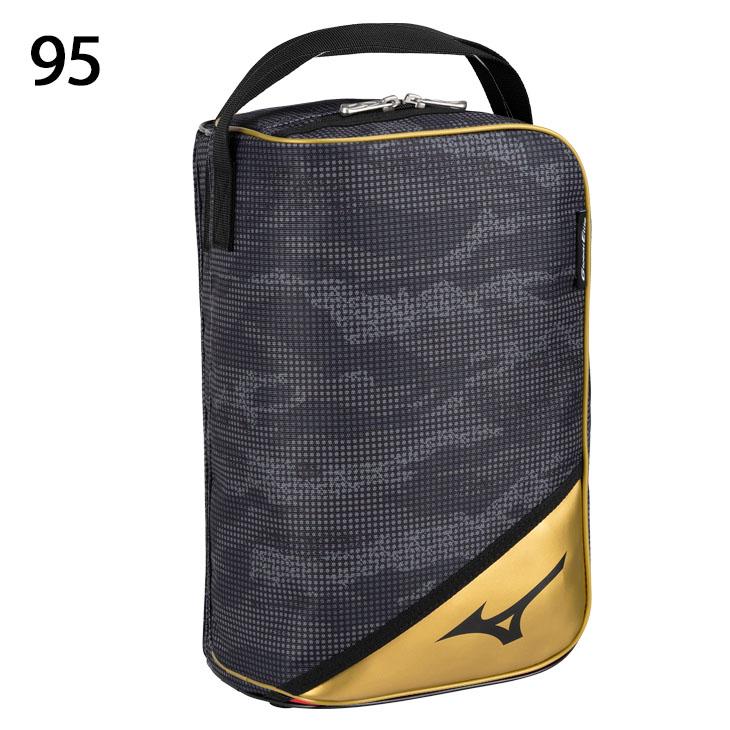 MIZUNO（ミズノ） シューズバッグ 靴入れ グローバルエリート シューズ