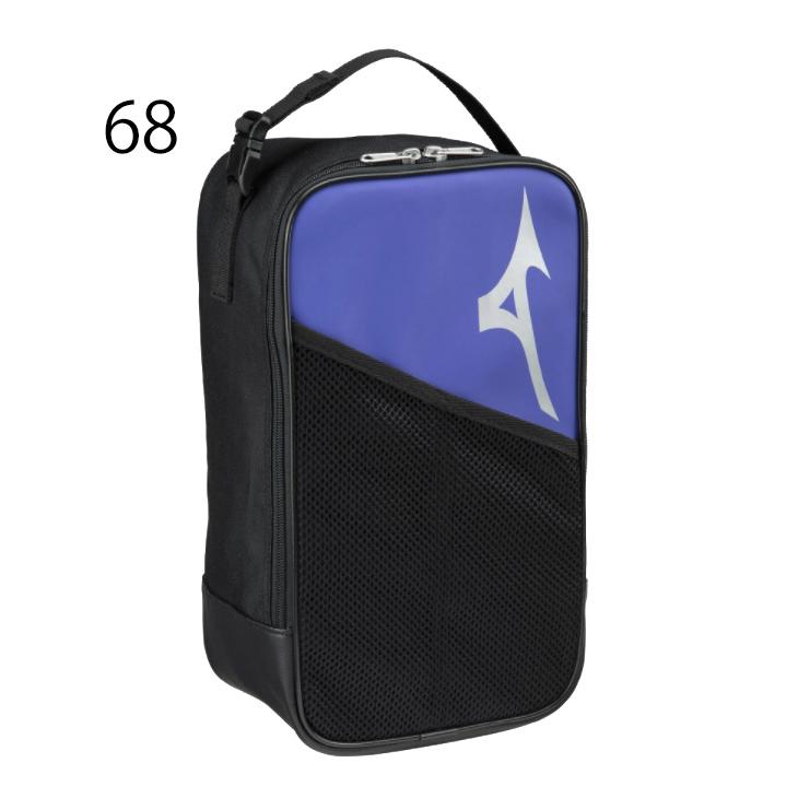 MIZUNO MASTERSシューズケース MIZUNO シューズバッグ 靴入れ mizuno ミズノ マルチシューズ