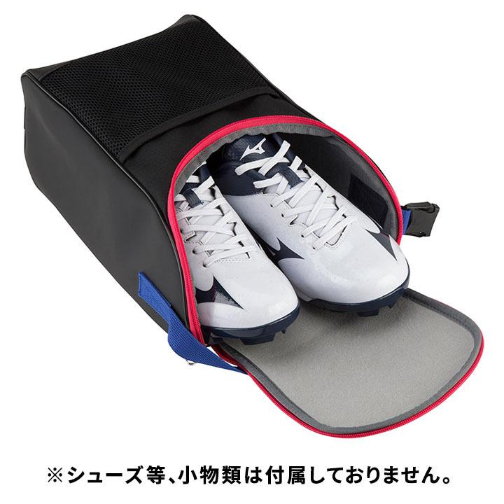 MIZUNO 野球 シューズバッグ 靴入れ 約10L mizuno ミズノ GE