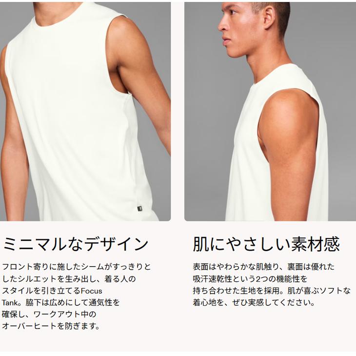 FOCUS（ファッション） オン タンクトップ メンズ on Focus Tank