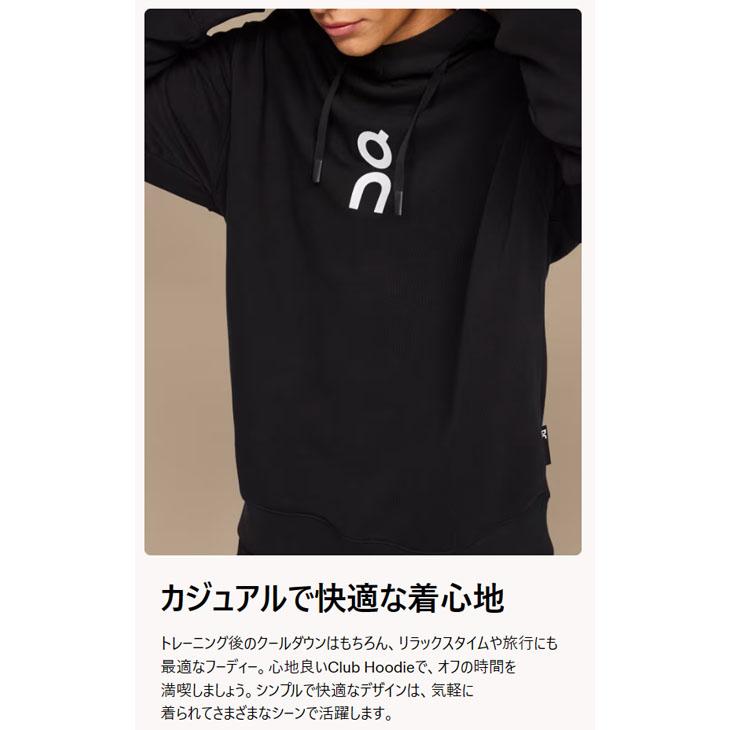 On オン スウェットパーカー 長袖 メンズ Club Hoodie クラブ On オン スウェットパーカー 長袖 メンズ Club Hoodie クラブ
