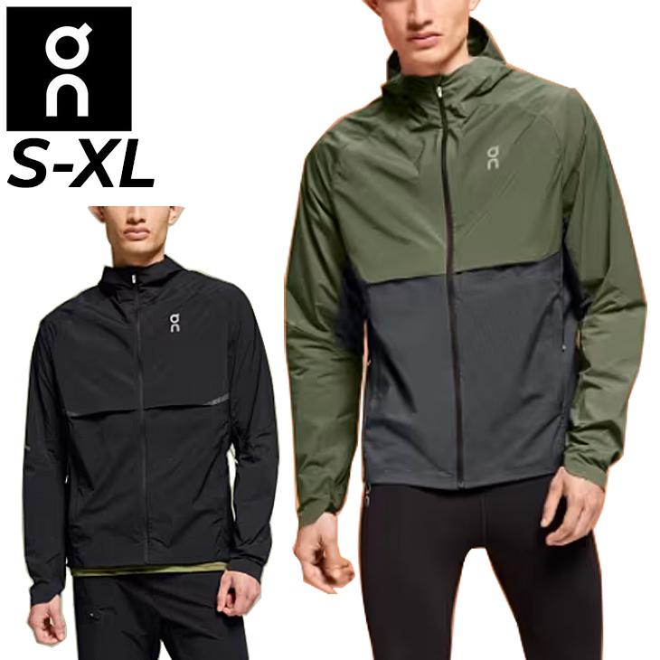 オン on ランニングジャケット メンズ Core Jacket 全天候型 はっ水 撥水 アウター パッカブル 軽量 防風 通気性 ウィンドブレーカー 男性用 服 /1ME10330-331 : 1me10330-331 : WORLD WIDE MARKET - 通販 - Yahoo!ショッピング オン on ランニングジャケット メンズ Core Jacket 全天候型 はっ水 撥水 アウター パッカブル 軽量 防風 通気性 ウィンドブレーカー 男性用 服 /1ME10330-331 : 1me10330-331 : WORLD WIDE MARKET - 通販 - Yahoo!ショッピング